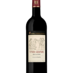 Casa Ferrerinha Vinha Grande Tinto