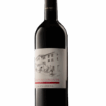 WIN LA PALERNA IGT Rossovaldimonte BIO 0,75l 15%